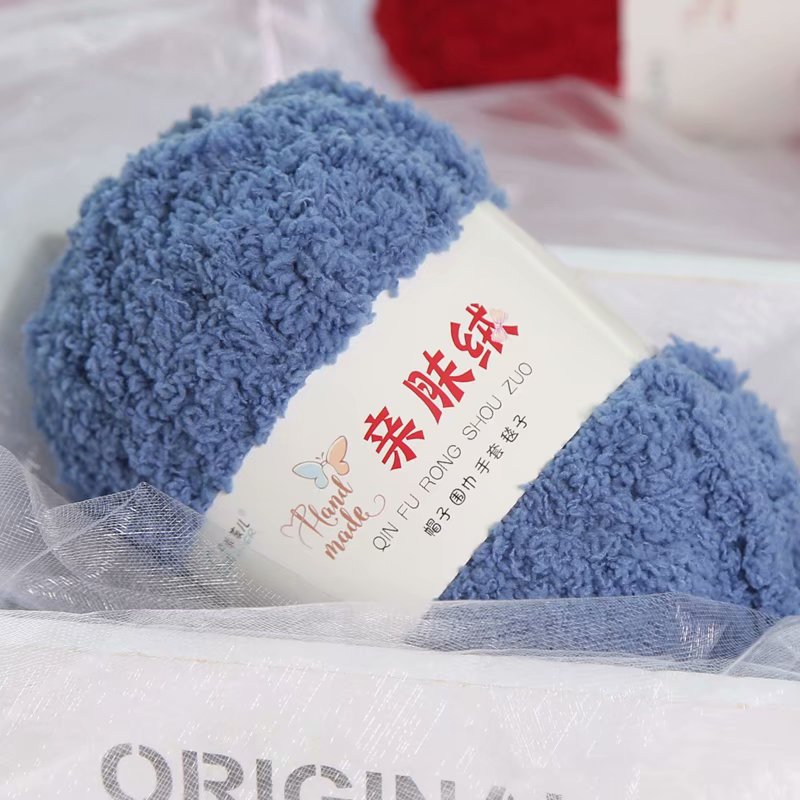 Chenille Plush Chunky Yarn for - مراجعة Woven Scarf Blanket وسعره