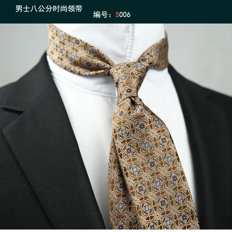 Linbaiway Business Floral Prin - مراجعة Skinny Tie Men وسعره