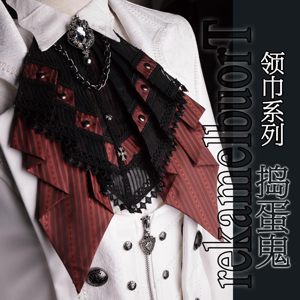 Pre-sale Multi-colored Scarf [ - مراجعة Bow Tie Pre Tied وسعره